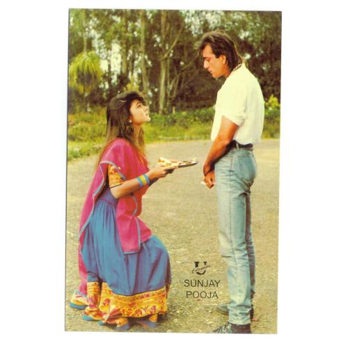 Sanjay Dutt and Pooja Bhatt   * Vintage Bollywoord Postcard * (UNIVERSAL) (A8)