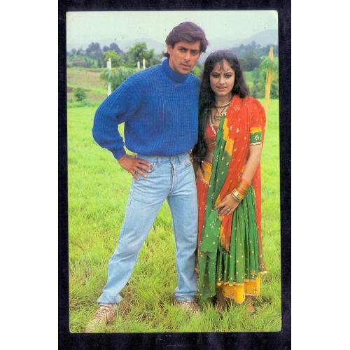 Ayesha Jhulka and Salman Khan * Vintage Bollywoord Postcard * (Beauty) (A10)