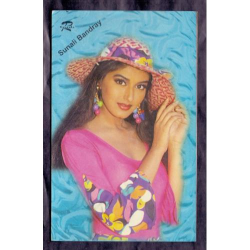 Sonali Bendre * Vintage Bollywoord Postcard * (Ruby) (A9)