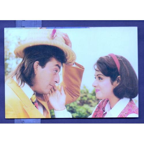 Sridevi & Sanjay Dutt * Vintage Bollywood Postcard * (Universal) (B-12)