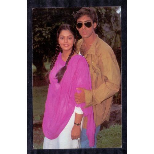 Nagma and Salman Khan* Vintage Bollywoord Postcard * (Ruby) (A9)