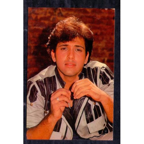 Govinda * Vintage Bollywoord Postcard * (Beauty) (A10)