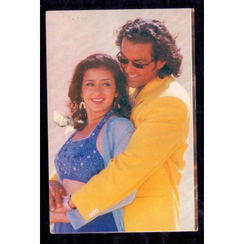 Manisha Koirala and Bobby Deol * Vintage Bollywoord Postcard * (Jain) (A10)