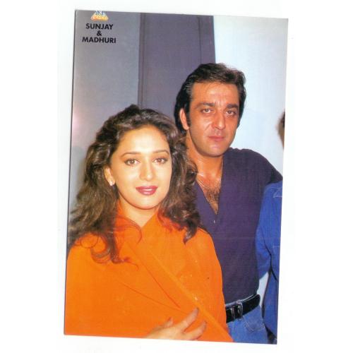 Sanjay Dutt and Madhuri Dixit  * Vintage Bollywoord Postcard * (NAYAB) (A9)