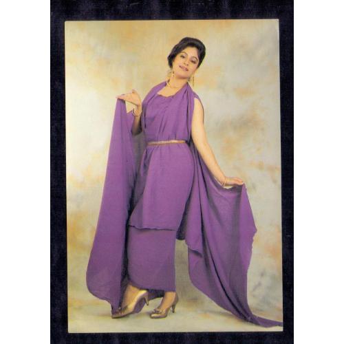 Ayesha Jhulka * Vintage Bollywoord Postcard * (BAP) (A9)