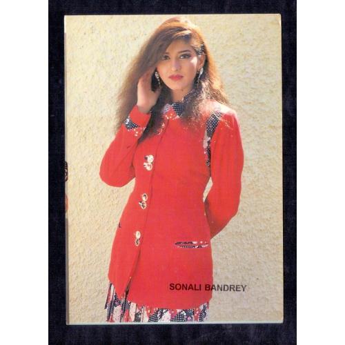 Sonali Bendre * Vintage Bollywoord Postcard * (Nayab) (A10)