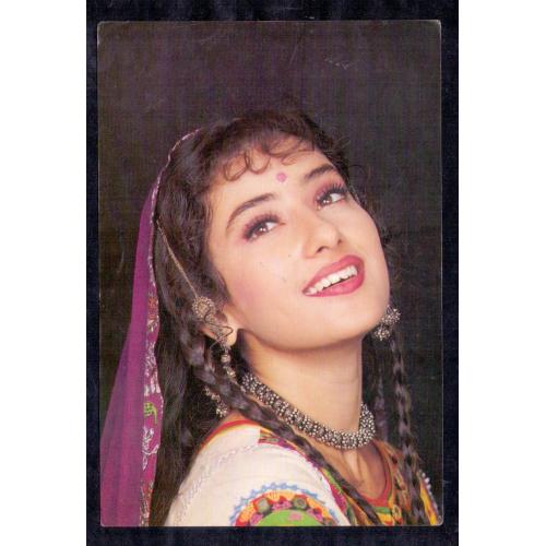 Manisha Koirala * Vintage Bollywoord Postcard * (Beauty) (A10)