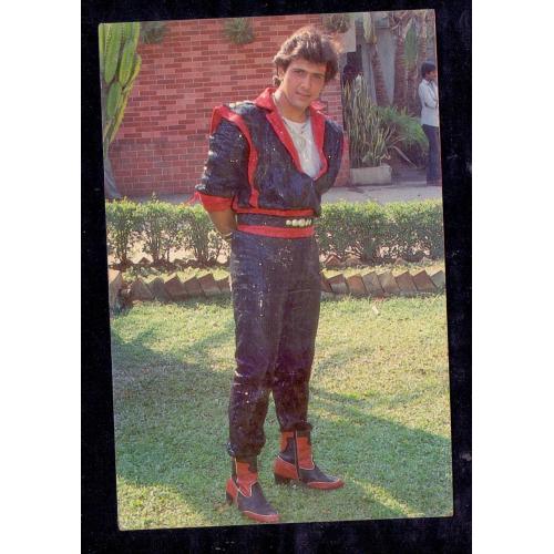 Govinda * Vintage Bollywoord Postcard * (Ruby) (A10)