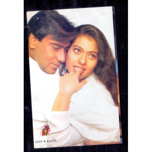 Kajol Devgan and Ajay Devgan * Vintage Bollywoord Postcard * (BEAUTY) (A10)