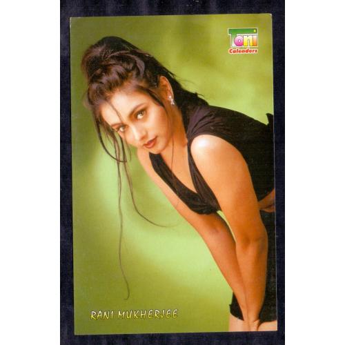 Rani Mukherjee * Vintage Bollywoord Postcard * (TONI)  (A10)