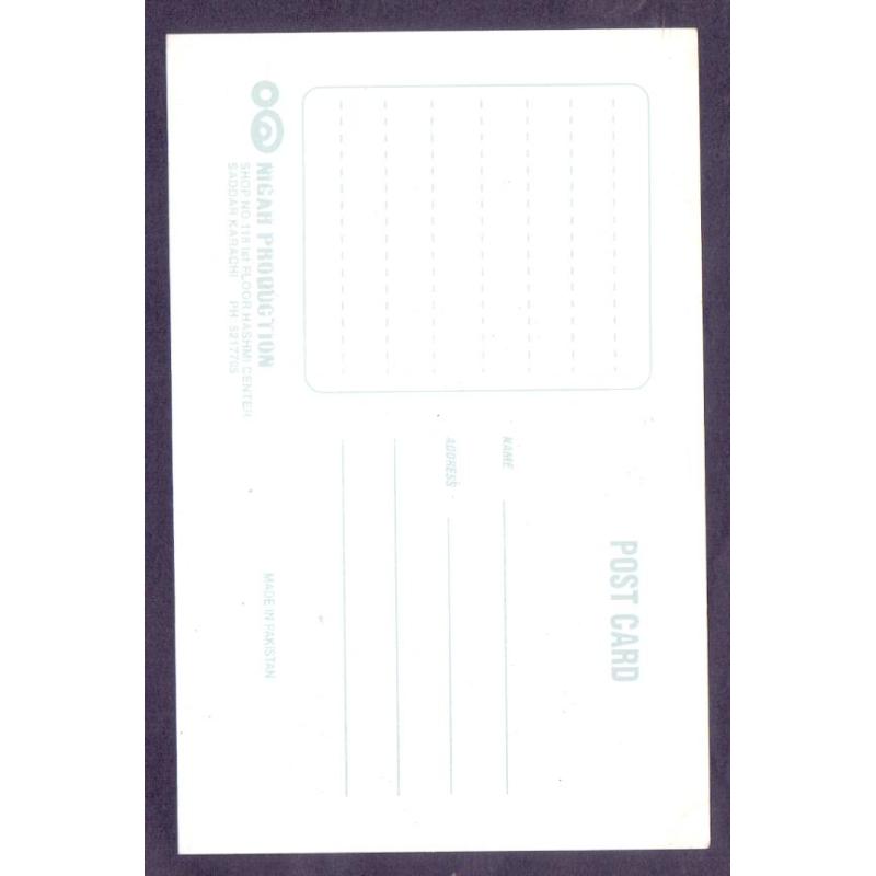 Urmila Matondkar * Vintage Bollywoord Postcard * (Nigah) (A8)