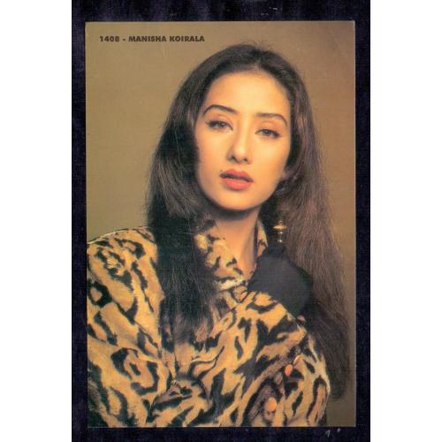 Manisha Koirala * Vintage Bollywoord Postcard * (Royal) (A10)