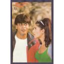 Shahrukh Khan and Twinkle Khanna * Vintage Bollywood Postcard * (UNIVERSAL) (A-01)