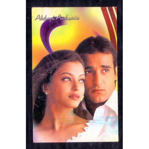 aishwarya rai and akshay khanna * Vintage Bollywoord Postcard * (Br) (A10)