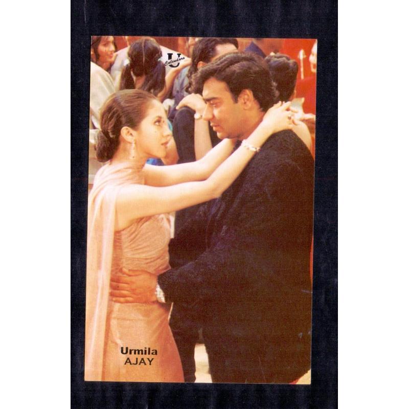 Urmila Matondkar and Ajay Devgan * Vintage Bollywoord Postcard * (UNIVERSAL) (A9)