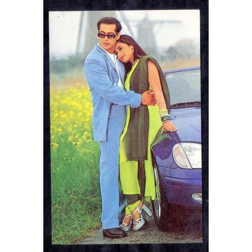 Rani Mukherjee and Salman Khan * Vintage Bollywoord Postcard * (sonal)  (A10)