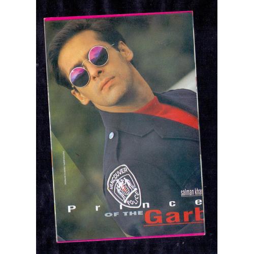 Salman Khan * Vintage Bollywoord Postcard * (NAYAB)  (A10)