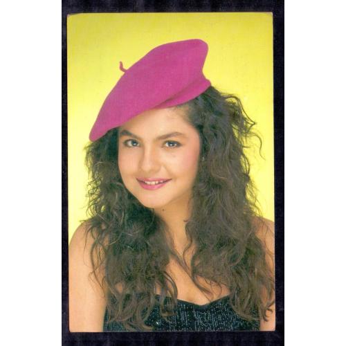 Pooja Bhatt * Vintage Bollywoord Postcard * (RUBY) (A10)