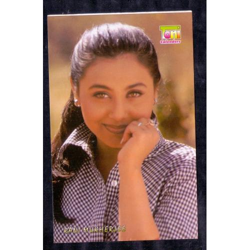 Rani Mukherjee * Vintage Bollywoord Postcard * (Toni)  (A10)