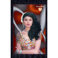 Pooja Batra * Vintage Bollywoord Postcard * (Premi) (A9)