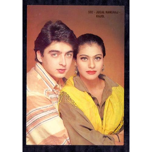 Kajol Devgan and Jugal Hansraj * Vintage Bollywoord Postcard * (ROYAL) (A10)