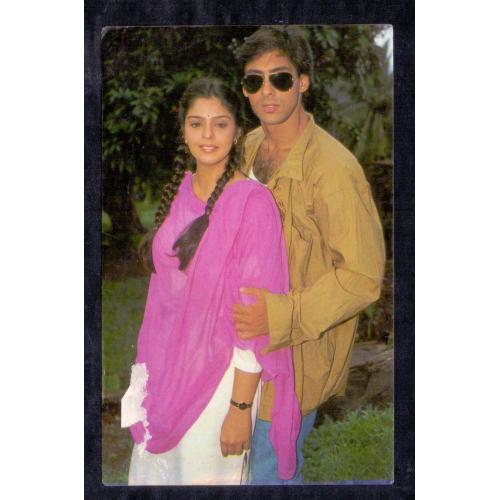 Nagma and Salman Khan * Vintage Bollywoord Postcard * (Ruby) (A10)