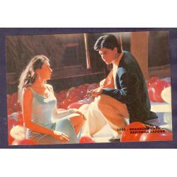 Karishma Kapoor and Shahrukh Khan * Vintage Bollywoord Postcard * (Royal) (A8)