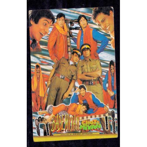 Govinda and Amitabh Bachchan * Vintage Bollywoord Postcard * (Hina) (A10)