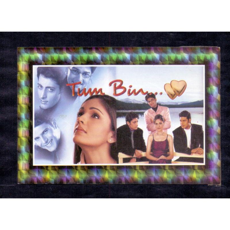 Sandali Sinha and Priyanshu Chatterjee * Vintage Bollywoord Postcard * (UNIVERSAL) (A9)