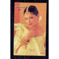 Sonali Bendre * Vintage Bollywoord Postcard * (Premi) (A9)