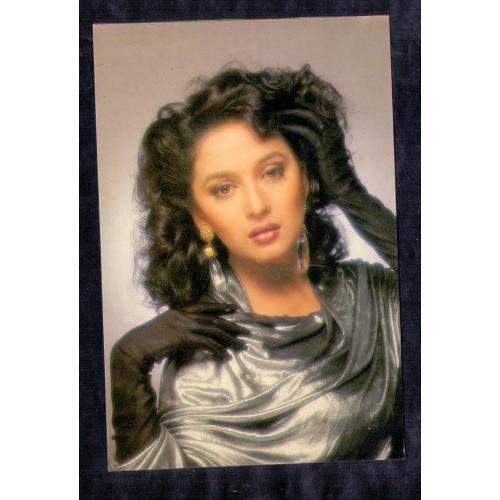 Ashwini Bhave * Vintage Bollywoord Postcard * (BEAUTY) (A10)