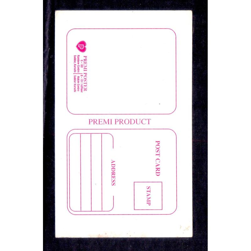 Sonali Bendre * Vintage Bollywoord Postcard * (Premi) (A9)