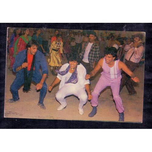 Govinda, Sanjay Dutt and Mithun Chakraborty * Vintage Bollywoord Postcard * (National) (A10)