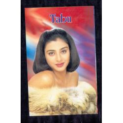 Tabu * Vintage Bollywoord Postcard * (Nigah) (A9)