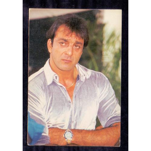 Sanjay Dutt * Vintage Bollywoord Postcard * (JAN)  (A10)
