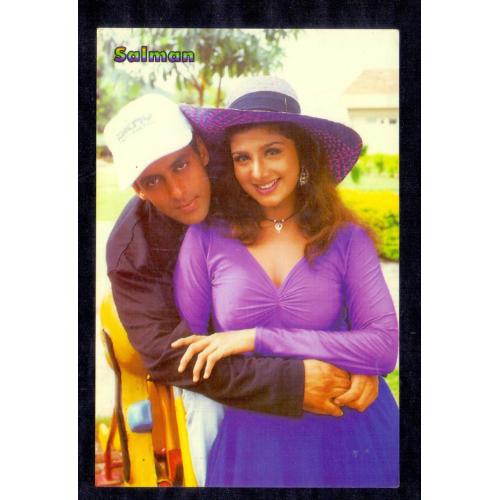 Rambha and Salman Khan  * Vintage Bollywoord Postcard * (UNIVERSEL) (A9)