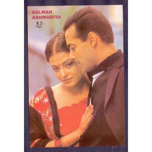 Aishwarya Rai and Salman Khan * Vintage Bollywoord Postcard * (Universal) (A9)