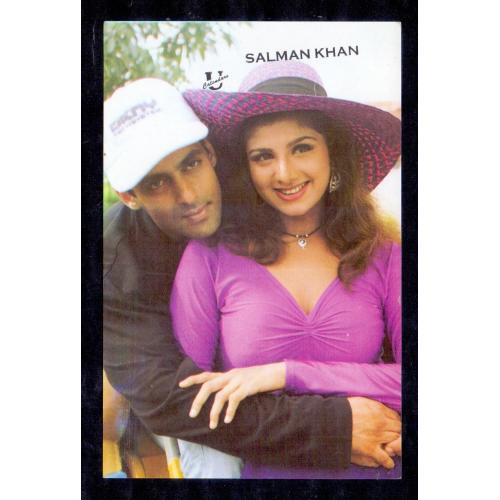 Rambha and Salman Khan  * Vintage Bollywoord Postcard * (UNIVERSEL) (A9)