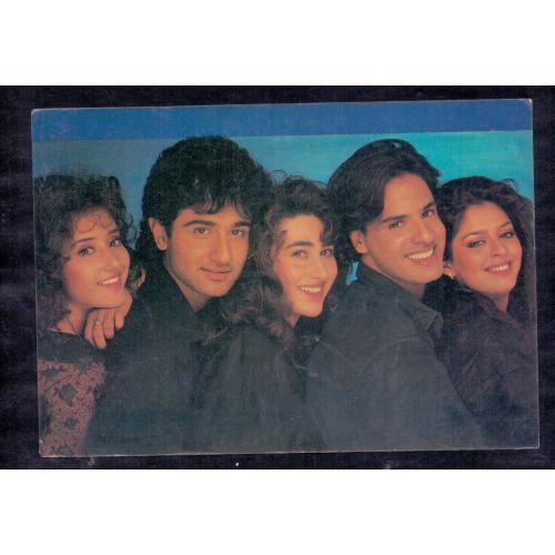Karishma Kapoor , Manisha Koirala , Naghma , Vivek Mushran and Rahul Roy * Vintage Bollywoord Postcard * (ROYAL) (A10)