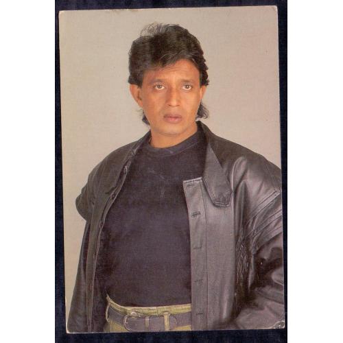 Mithun Chakraborty * Vintage Bollywoord Postcard * (PAKISTAN) (A10)