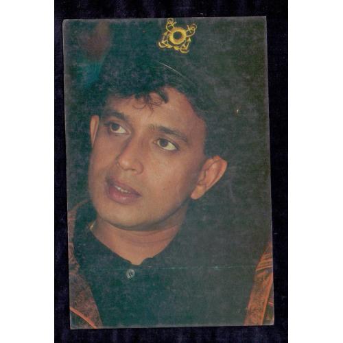 Mithun Chakraborty * Vintage Bollywoord Postcard * (RUBY)  (A11)