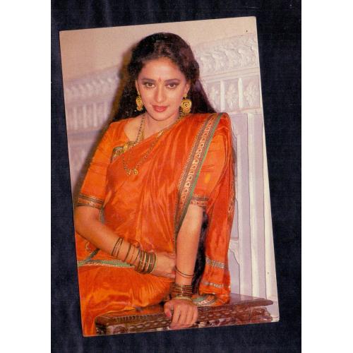 Madhuri Dixit  * Vintage Bollywoord Postcard * (BAP) (A5)