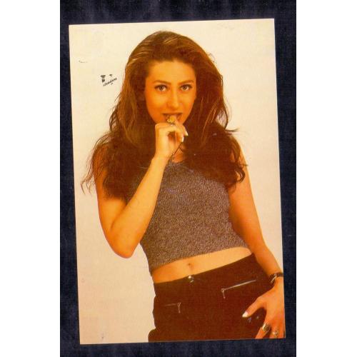 Karishma Kapoor * Vintage Bollywoord Postcard * (UNIVERSEL) (A10)
