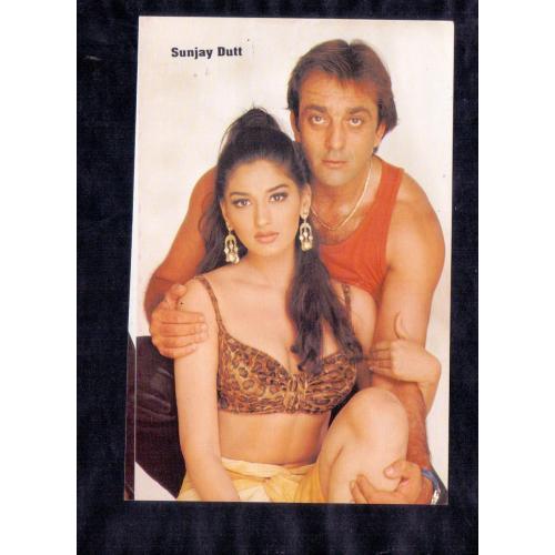 Sonali Bendre and Sanjay Dutt * Vintage Bollywoord Postcard * (pakistan) (A9)