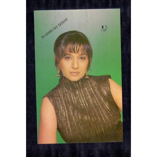 Madhuri Dixit * Vintage Bollywoord Postcard * (Universal) (A9)