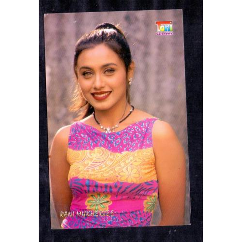 Rani Mukherjee * Vintage Bollywoord Postcard * (TONI)  (A10)