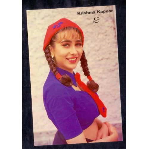 Karishma Kapoor * Vintage Bollywoord Postcard * (UNIVERSEL) (A10)