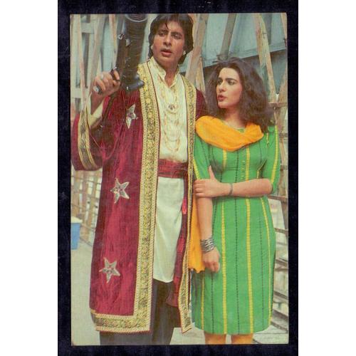 Amrita Singh and Amitabh Bachchan * Vintage Bollywoord Postcard * (Ruby) (A10)