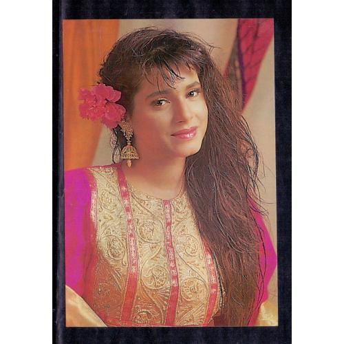 Neelam  * Vintage Bollywoord Postcard * (VENUS) (A9)