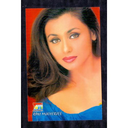 Rani Mukherjee * Vintage Bollywoord Postcard * (TONI)  (A10)